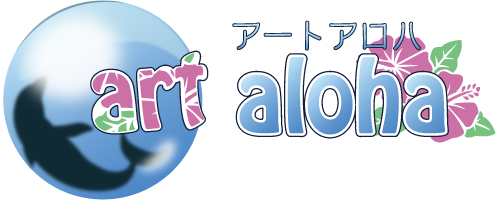 アートアロハロゴ